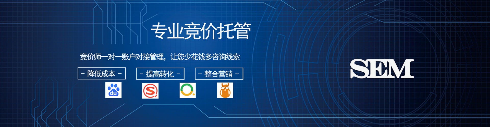 托克逊知乎信息流