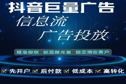 案例分享：百度竞价代运营公司如何提升企业品牌知名度
